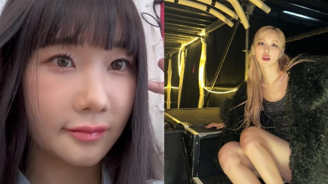  爱莉莎莎 